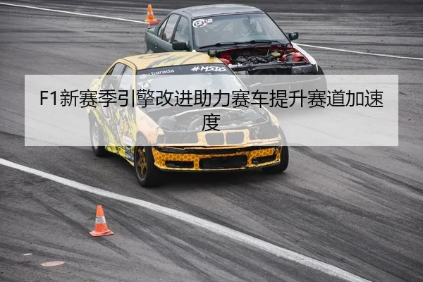 img_1790163810430_570_1_275.jpg